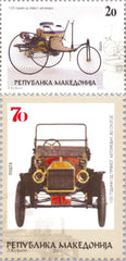 #559-560 Macedonia - First Automobile, Set of 2 (MNH)