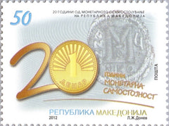 #599 Macedonia - Introduction of Denar as Currency, 20th Anniv. (MNH)