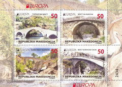 #785 Macedonia - 2018 Europa: Bridges, Sheet of 4 (MNH)