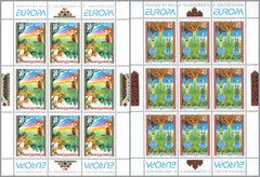 #97-98 Macedonia - 1997 Europa: Stories and Legends M/S (MNH)