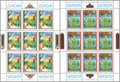 #97-98 Macedonia - 1997 Europa: Stories and Legends M/S (MNH)