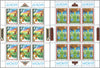 #97-98 Macedonia - 1997 Europa: Stories and Legends M/S (MNH)