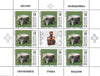 #118-121 Macedonia - Neolithic Artifacts M/S (MNH)