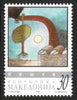 #127-128 Macedonia - World Ecology Day (MNH)