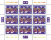 #142-143 Macedonia - Christmas and New Year M/S (MNH)