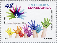 #759 Macedonia - Rare Disease Day (MNH)