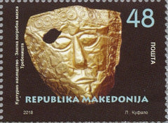 #773 Macedonia - Gold Funerary Mask (MNH)