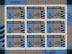 #242-243 Macedonia - 2002 Europa: Circus M/S (MNH)