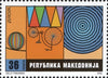 #242-243 Macedonia - 2002 Europa: Circus, Set of 2 (MNH)