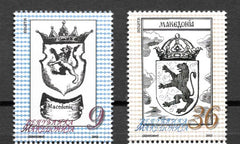 #269-270 Macedonia - Macedonian Arms (MNH)