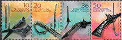 #296-299 Macedonia - Decorated Weapons (MNH)