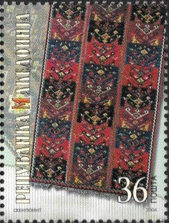 #300-301 Macedonia - Rugs (MNH)
