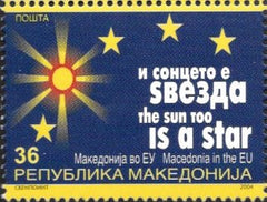 #304 Macedonia - Macedonian Intention to Enter European Union (MNH)