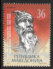 #330 Macedonia - Skanderbeg, Albanian National Hero (MNH)