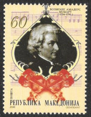 #367 Macedonia - Wolfgang Amadeus Mozart (MNH)