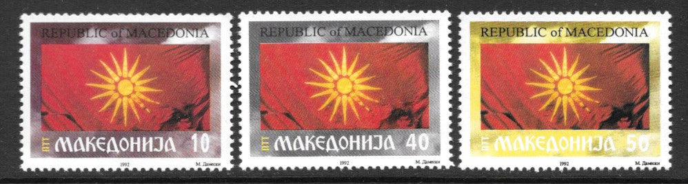 #5-7 Macedonia - National Flag (MNH)