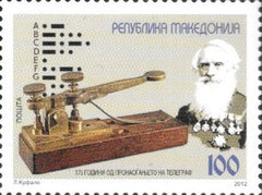 #592 Macedonia - Invention of the Telegraph, 175th Anniv. (MNH)