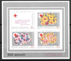 #RA24-RA27 Macedonia - Red Cross Fund, Imperf. Silver M/S (MNH)
