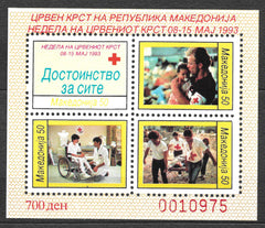 #RA32-RA35 Macedonia - 1993 Red Cross Week, Perf and Imperf M/S (MNH)