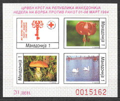 #RA44-RA47 Macedonia - Anti-Cancer Week, Perf and Imperf M/S (MNH)
