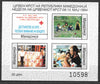 #RA51-RA54 Macedonia - Red Cross Type of 1993, Perf and Imperf M/S (MNH)