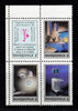#RA5a and RA9a Macedonia - Anti-Cancer Week (MNH)