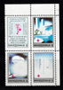 #RA5a and RA9a Macedonia - Anti-Cancer Week (MNH)