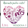 2018 Moldova Year Set (MNH)
