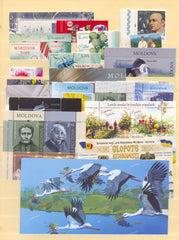 2019 Moldova Year Set (MNH)
