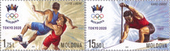 Moldova - 2020 Tokyo Olympics (Dated 2021), Set of 2 (MNH)