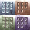 Moldova - 2020 Personalities That Changed The World, 4 M/S (MNH)
