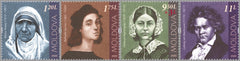 Moldova - 2020 Personalities That Changed The World, Set of 4 (MNH)