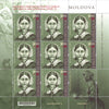 Moldova - 2020 Personalities That Changed The World, 4 M/S (MNH)