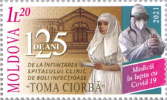 Moldova - 2021 Doctors Fighting COVID-19 (MNH)