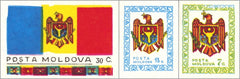 #1-3 Moldova - Coat of Arms, Flag (MNH)