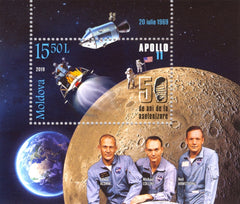 #1045 Moldova - First Man on the Moon, 50th Anniv. S/S (MNH)