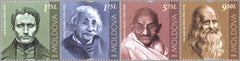 Moldova - #1052-1055 - Famous Men, Set of 4 (MNH)