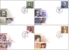 #1052-1055 Moldova - Famous Men, 4 FDC