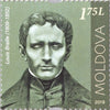 Moldova - #1052-1055 - Famous Men, Set of 4 (MNH)