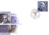 Moldova - #1052-1055 - Famous Men, 4 FDC