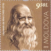 Moldova - #1052-1055 - Famous Men, Set of 4 (MNH)