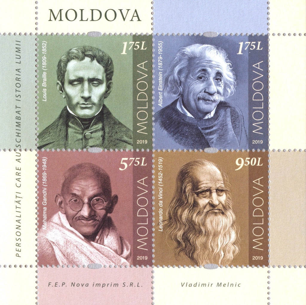 #1055a Moldova - Famous Men S/S (MNH)