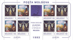 #112a Moldova - 1993 Europa: Contemporary Art S/S (MNH)