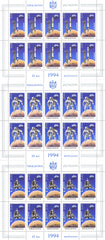 #115-117 Moldova - 1994 Europa: Great Discoveries: Moon Landing, 3 M/S (MNH)