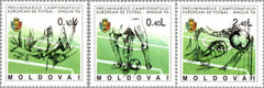 #147-149 Moldova - 1996 European Soccer Championships, England (MNH)