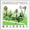 #147-149 Moldova - 1996 European Soccer Championships, England (MNH)