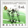 #147-149 Moldova - 1996 European Soccer Championships, England (MNH)