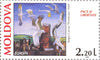 #164-166 Moldova - 1995 Europa: Peace & Freedom (MNH)