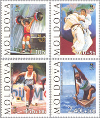 #195-198 Moldova - 1996 Summer Olympic Games, Atlanta (MNH)