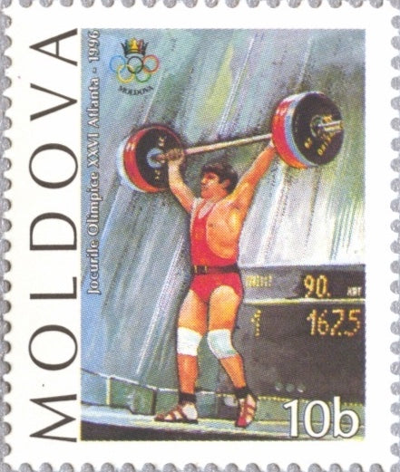 195198 Moldova 1996 Summer Olympic Games, Atlanta (MNH) Hungaria